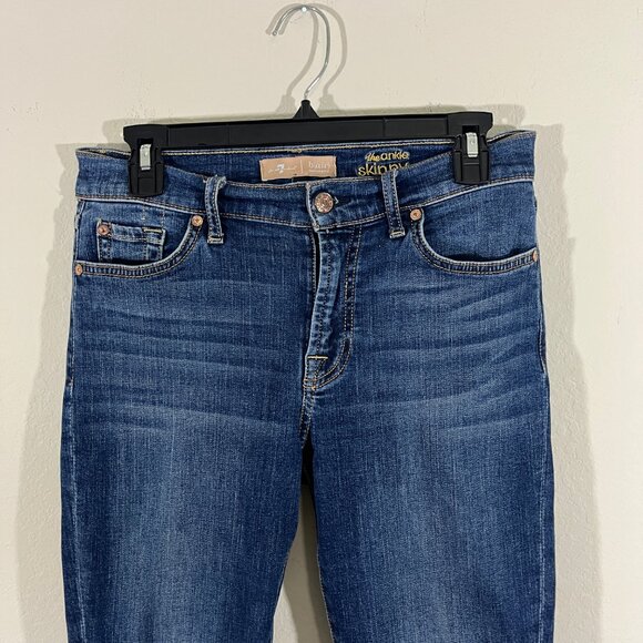 7 for all Mankind Women's Bundle of 2 B(AIR) Ankle Skinny Jeans Size 28 - Picture 12 of 16